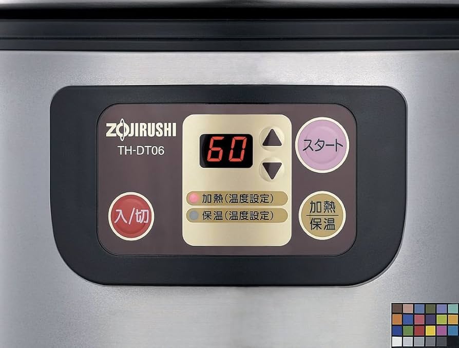 Amazon | 象印マホービン チョコレートウォーマー 6.0L ステンレス TH