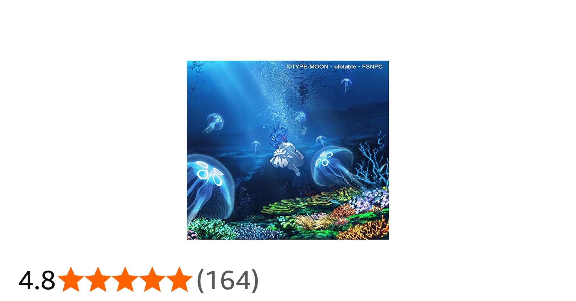 Amazon.co.jp: 花の唄/ONE/六等星の夜 Magic Blue ver.(期間生産限定