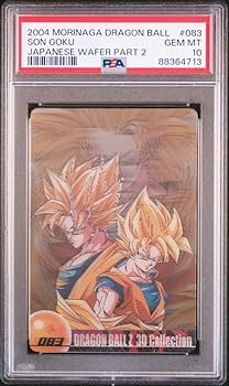 Amazon.co.jp: PSA10 No.083 孫悟空 3D 森永 ドラゴンボール