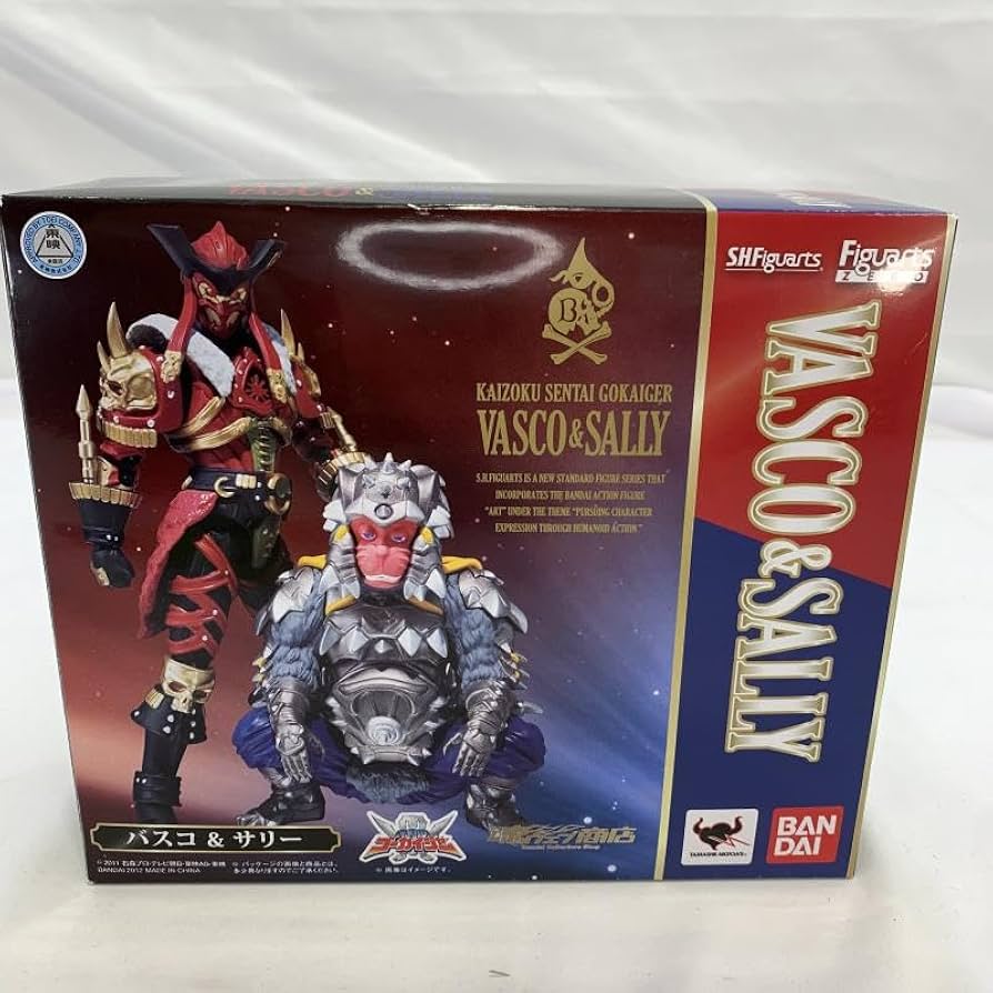 Amazon.co.jp: バスコ＆サリー フィギュア 海賊戦隊ゴーカイジャー