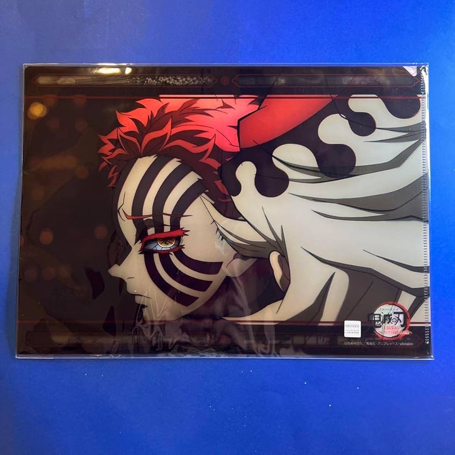 Amazon.co.jp: 鬼滅 ダイニング 猗窩座 クリアファイル 童磨 お楽しみ