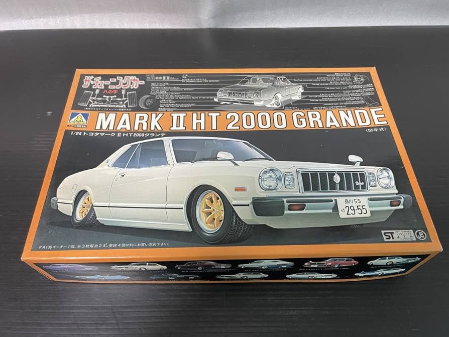 CARBOY HANDBOOK 1994 自動車チューニング CARBOY HANDBOOK 1994