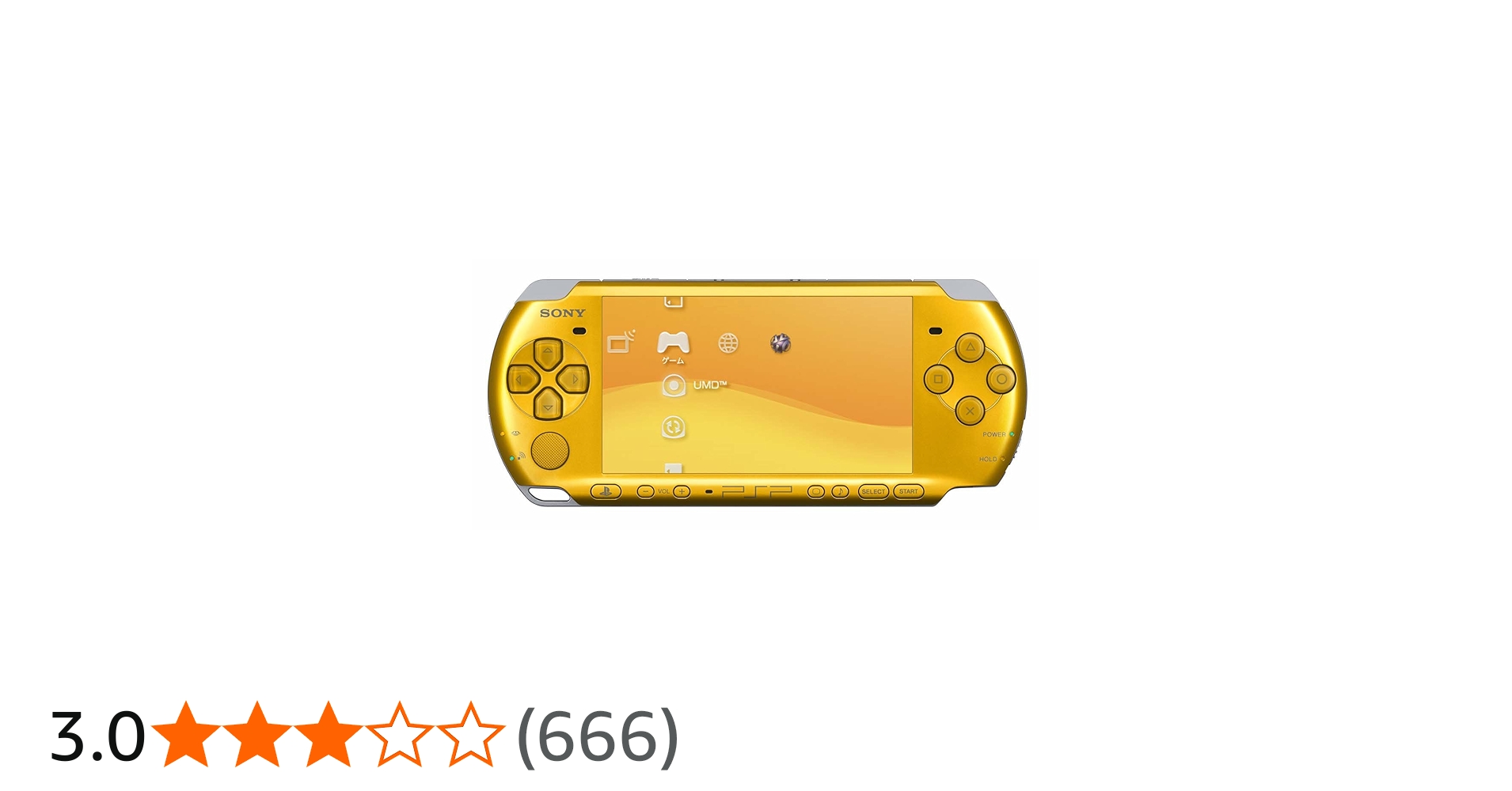 Amazon | PSP「プレイステーション・ポータブル」 ブライト・イエロー