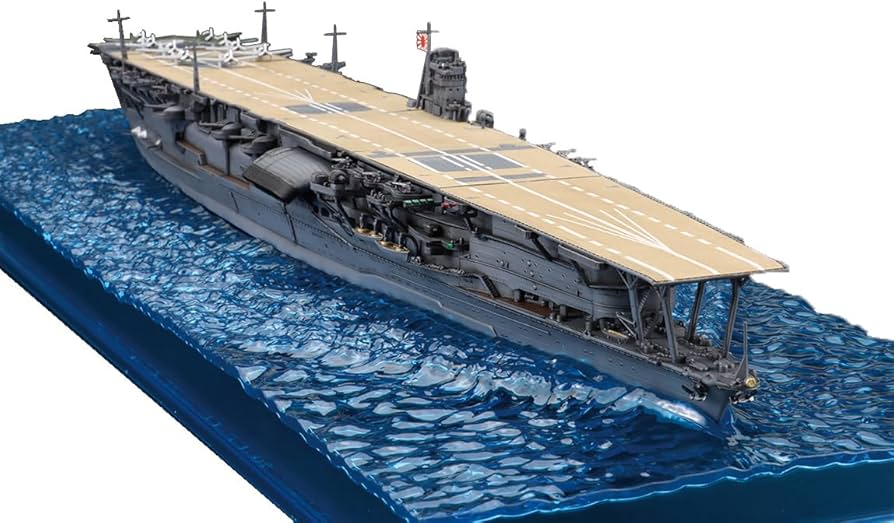 Amazon | 1/700 波シリーズ(スナップ仕様) No.8 日本海軍航空母艦 赤城