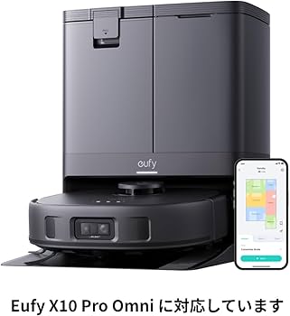 Amazon.co.jp: Anker Eufy (ユーフィ) X10 Pro Omni 交換用フィルター