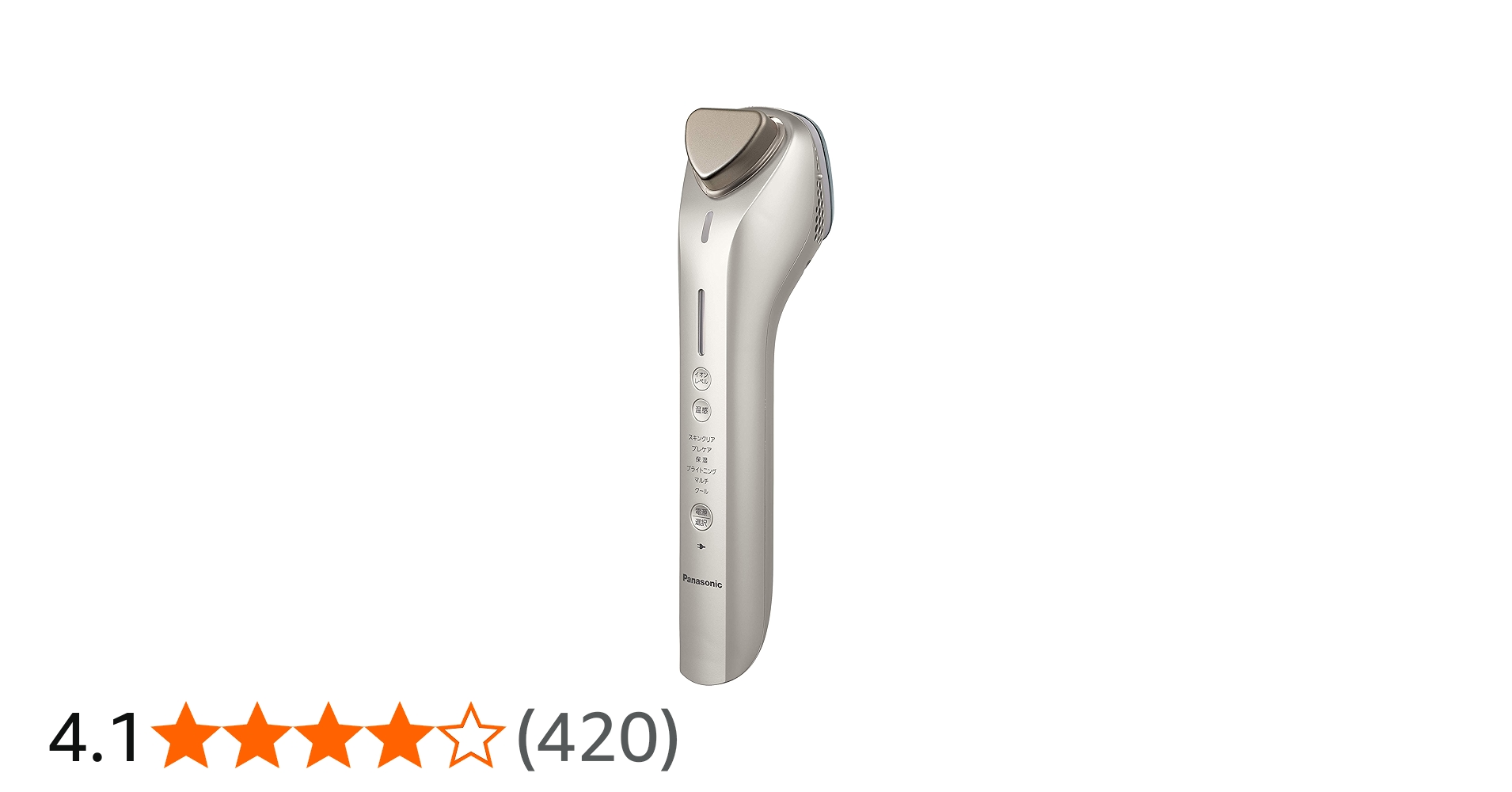 Amazon.co.jp: パナソニック 美顔器 イオンエフェクター クールモード