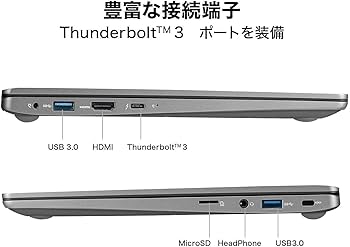 Amazon.co.jp: LG ノートパソコン gram 1120g/バッテリー約22.5時間/第