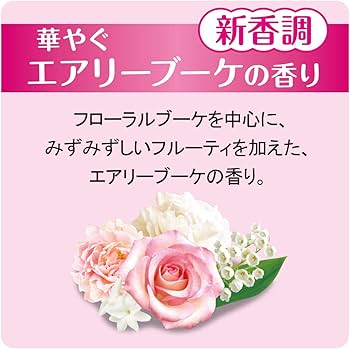 Amazon | バウンシア ボディソープ エアリーブーケの香り 詰替 400mL