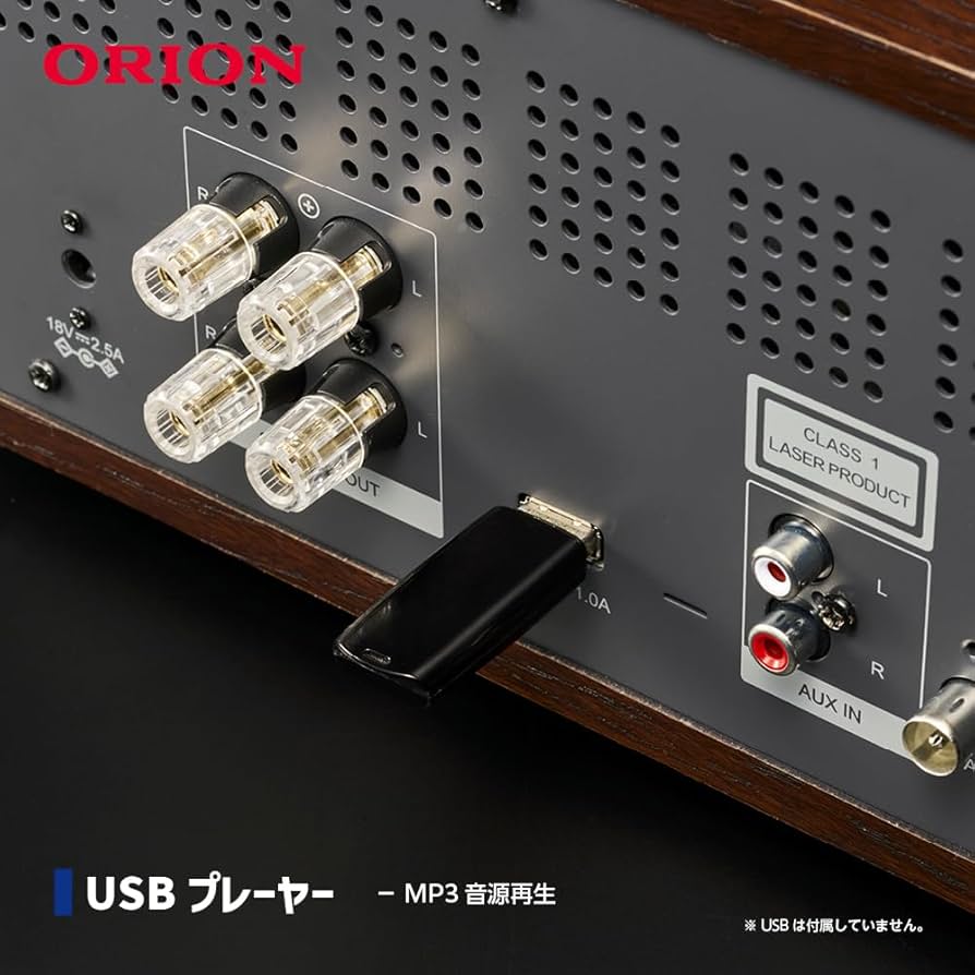 ORION SMC-280BT 真空管アンプCDステレオ Amazon.co.jp: ORION