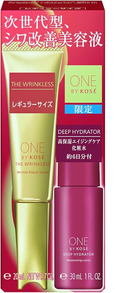 Amazon.co.jp: 【医薬部外品】 ONE BY KOSE ザ リンクレス S シワ改善