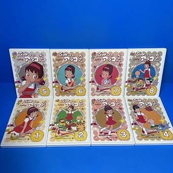 Amazon.co.jp: ひみつのアッコちゃん(1969)DVD 全16巻 太田淑子