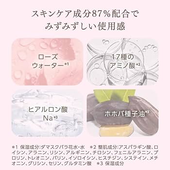 Amazon | MISSHA(ミシャ) グロウ スキンバーム (20g) | ミシャ(MISSHA