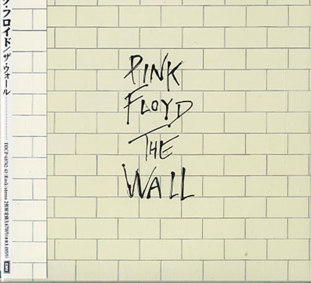 Amazon.co.jp: ザ・ウォール (紙ジャケット仕様): ミュージック