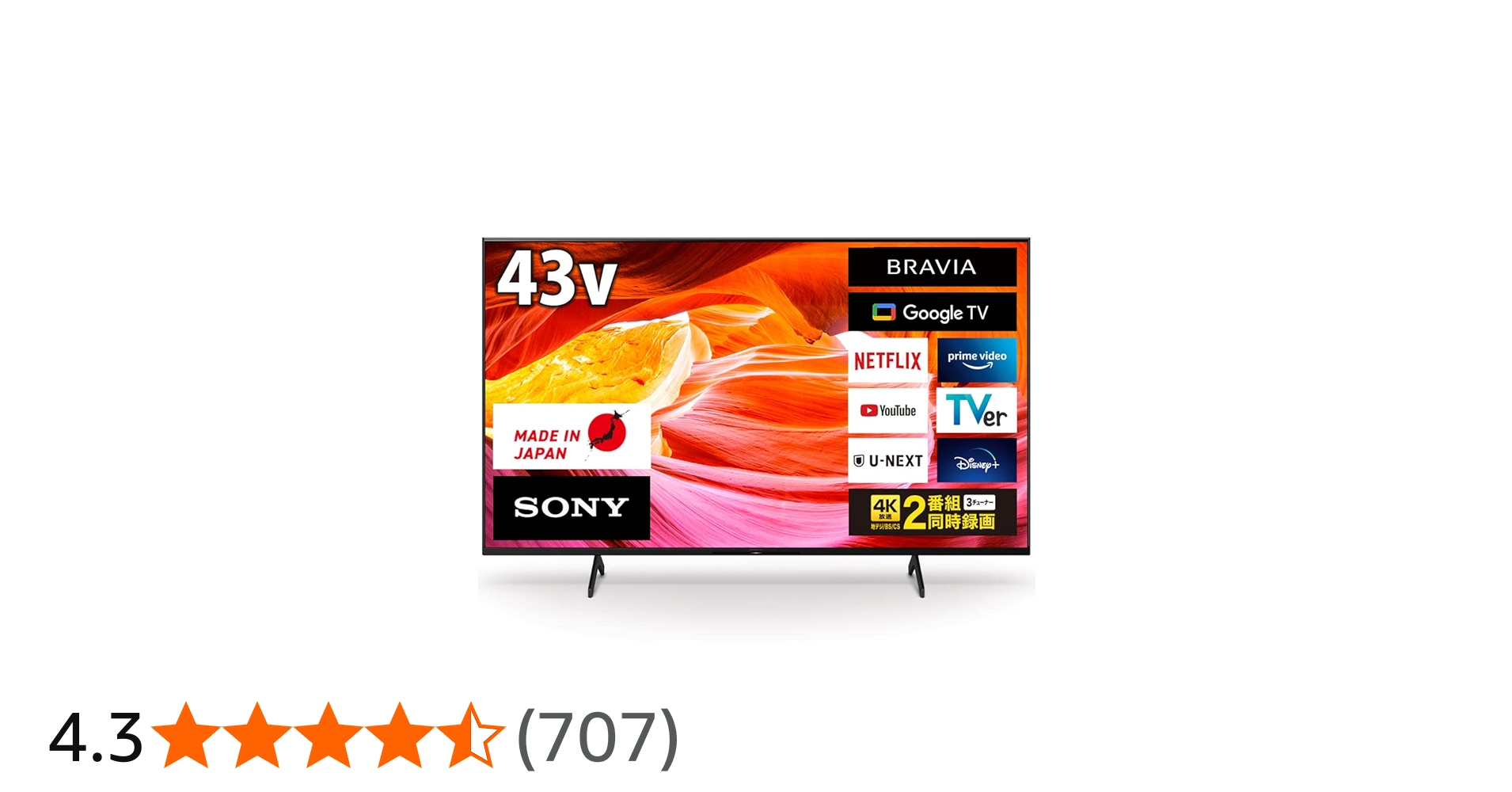 Amazon | ソニー(SONY) 43V型 4K X80WKシリーズ 液晶 テレビ ブラビア