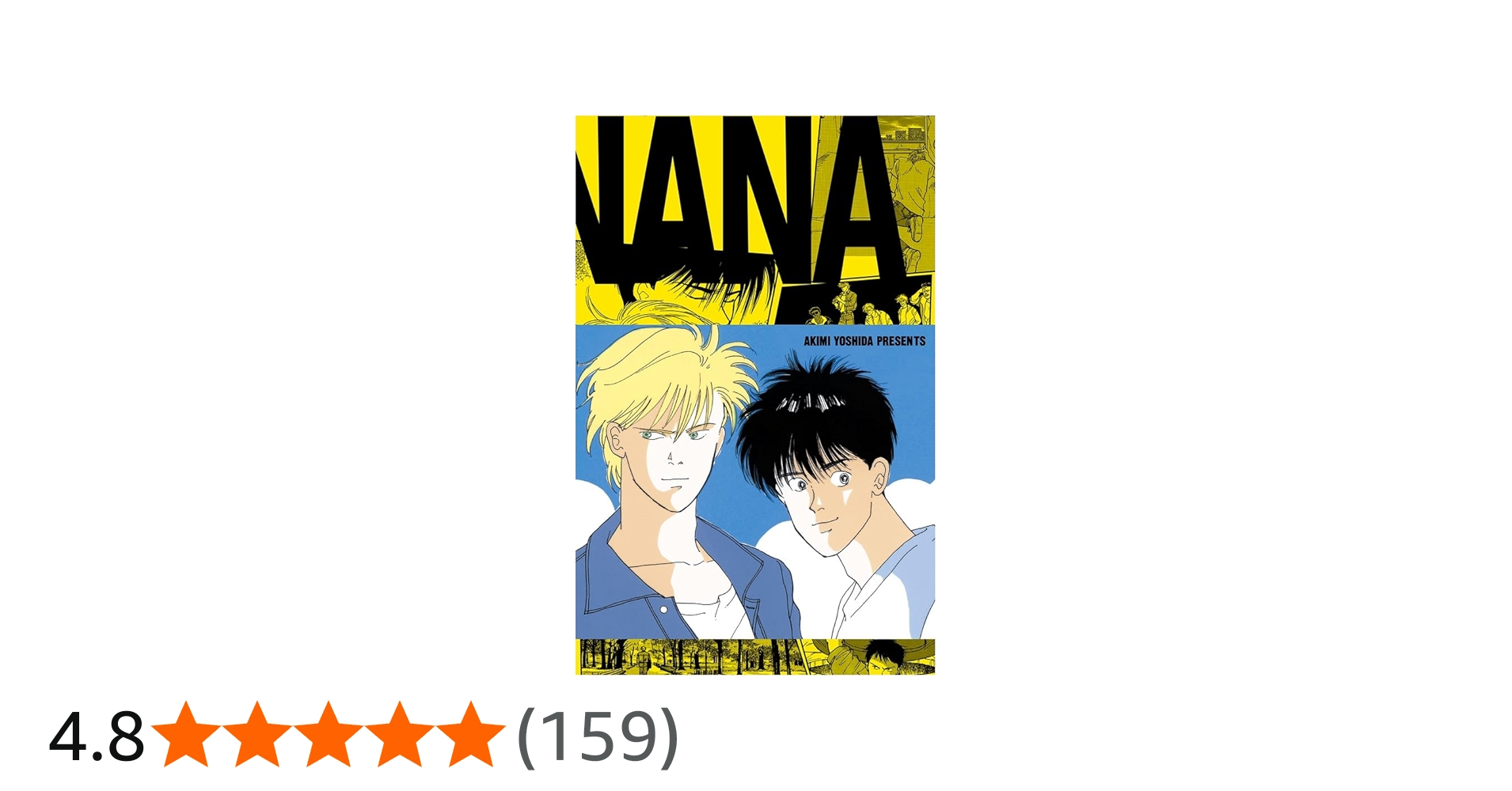 BANANA FISH 復刻版BOX (vol.4) (特品, vol.4) | 吉田 秋生 |本 | 通販