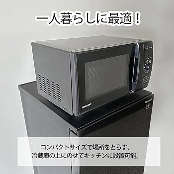 Amazon | シャープ 電子 レンジ 単機能 フラット テーブル RE-T171-B