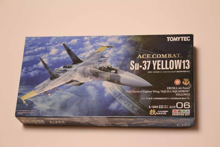 Amazon.co.jp: 技MIX ACE06 エースコンバット Su-37 黄色13 : ホビー