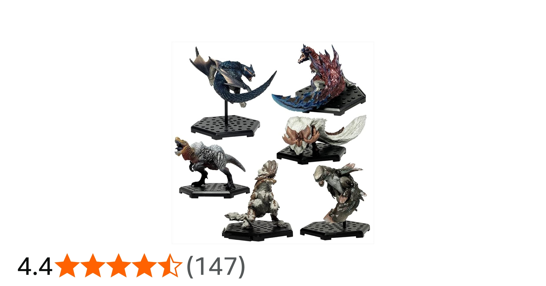 Amazon.co.jp: カプコンフィギュアビルダー モンスターハンター