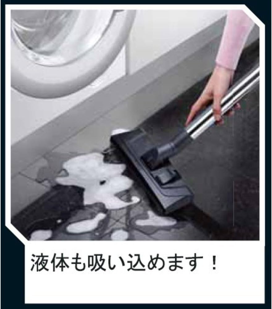 Amazon | ETG Japan Vacmaster 乾湿両用集じん機 VO1220SFD-SP | 集じん機