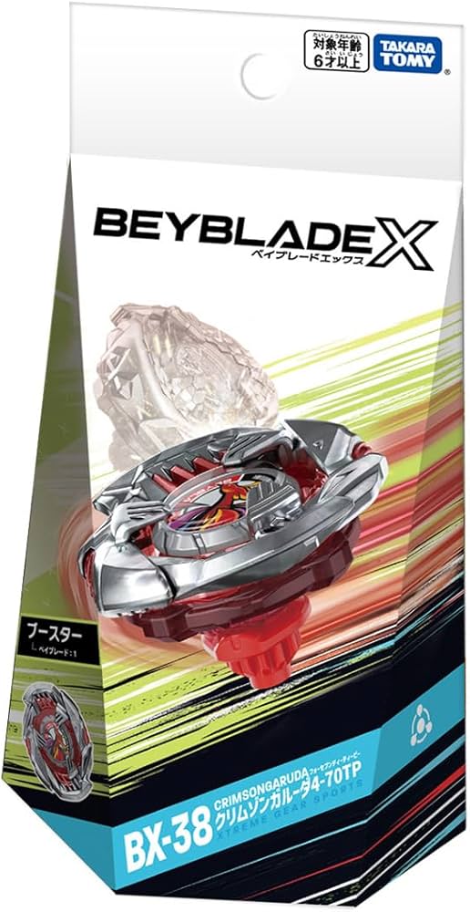 Amazon.co.jp: BEYBLADE X ベイブレードX BX-38 ブースター クリムゾン