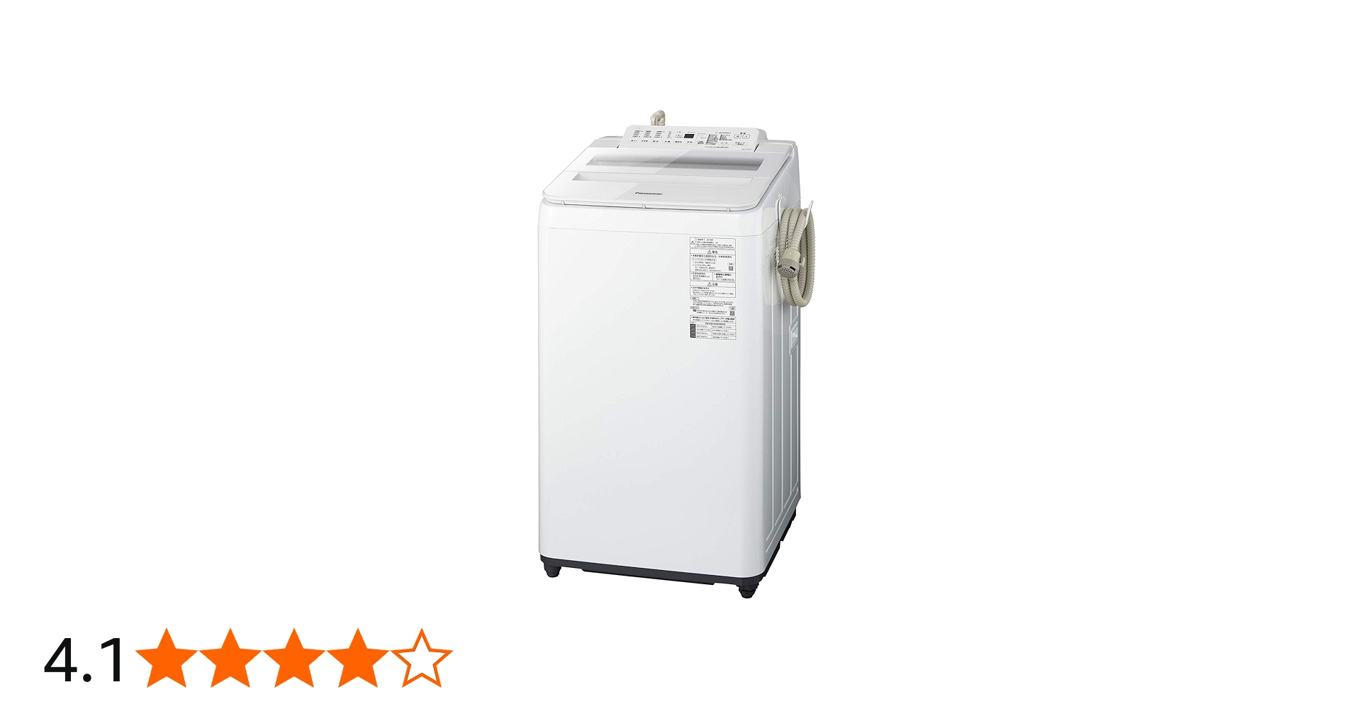 Amazon.co.jp: パナソニック 7kg 全自動洗濯機 泡洗浄 ホワイト NA