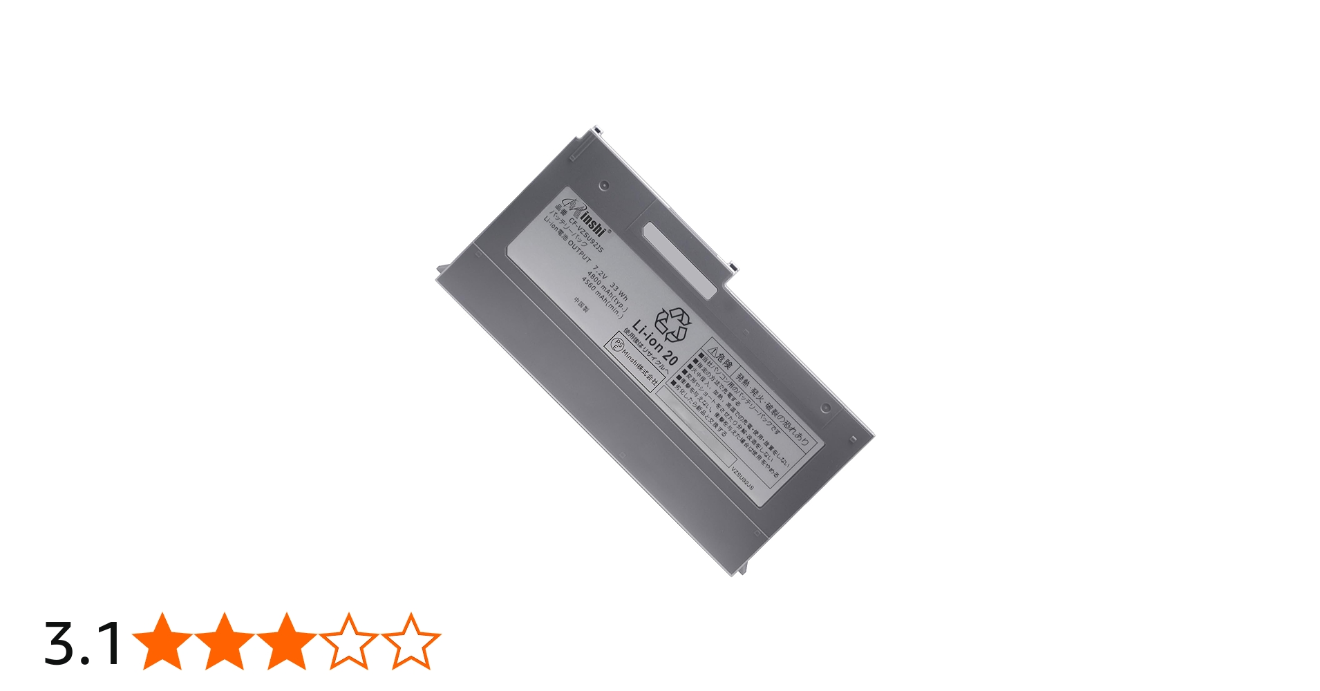 Amazon.co.jp: Panasonicパナソニック対応 CF-VZSU92JS CF-MX3 CF-MX4