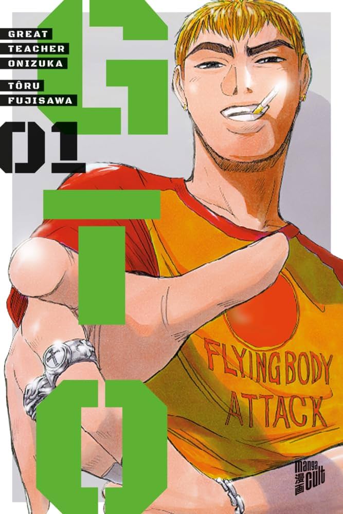 Amazon | GTO: Great Teacher Onizuka 1 | Fujisawa, Tôru, Mandler
