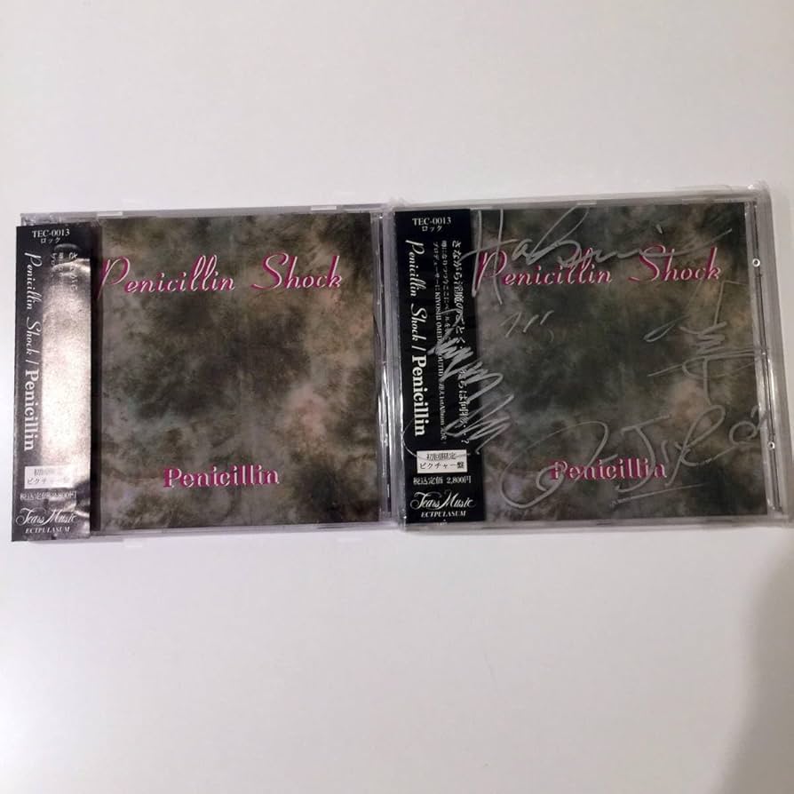 Amazon.co.jp: CD2枚 直筆サイン入 PENICILLIN Penicilln Shock