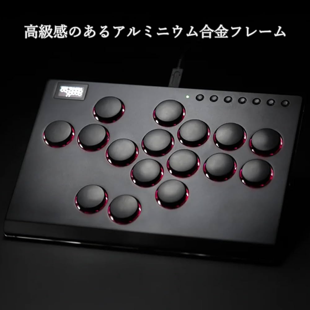 Amazon.co.jp: Haute42 Haute pad M16 レバーレスコントローラー