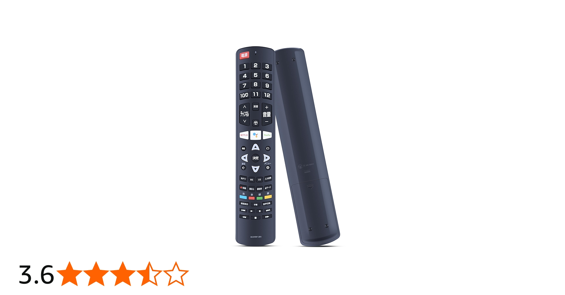 Amazon | SHZ 音声認識テレビリモコン RC310V FJR1 for TCL スマート