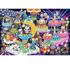 Amazon | 1000ピース ジグソーパズル PEANUTS ムービースター（50x75cm