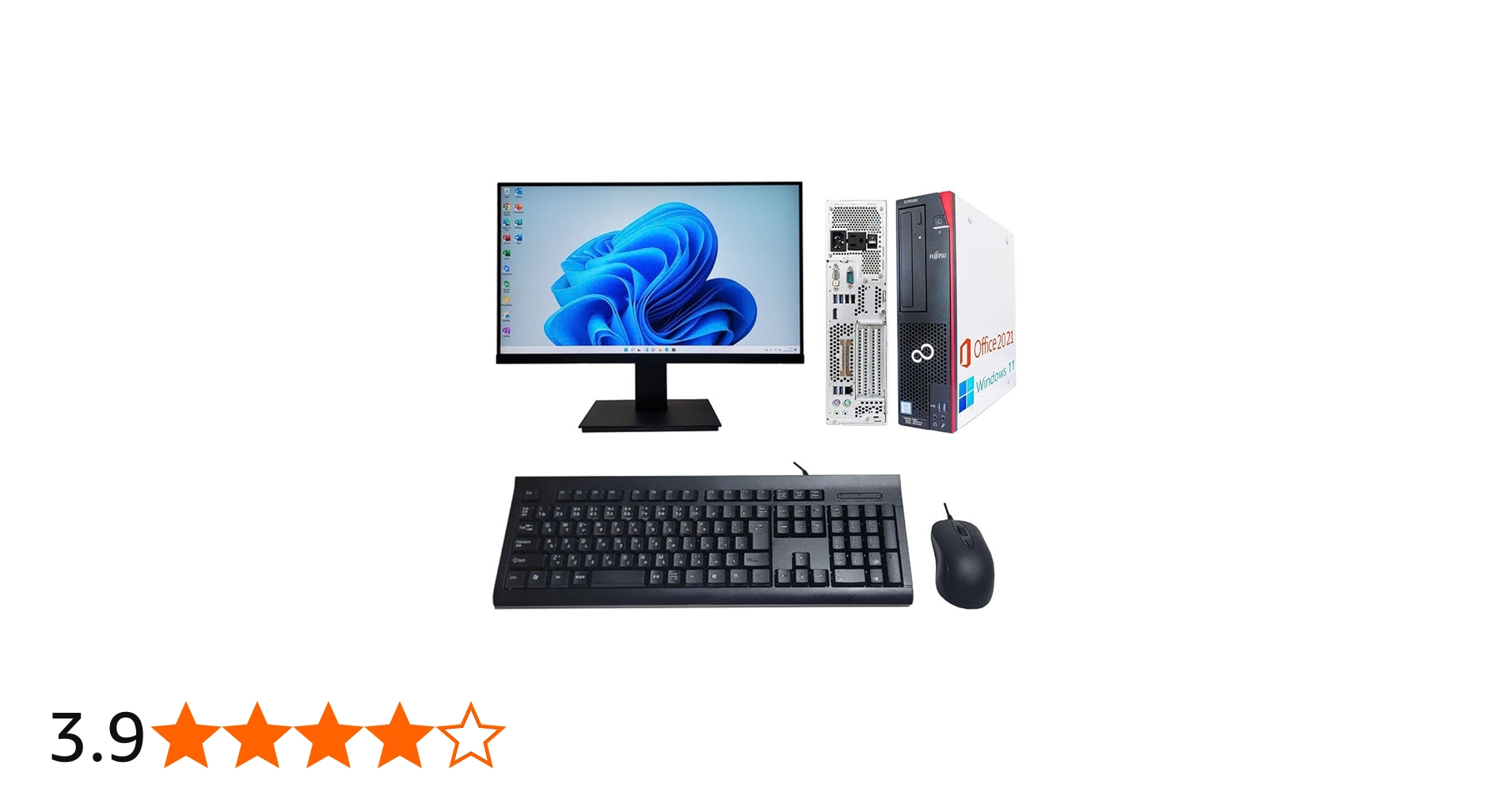 Amazon.co.jp: NEXTJAPAN【2年保証】 デスクトップパソコン(Windows 11