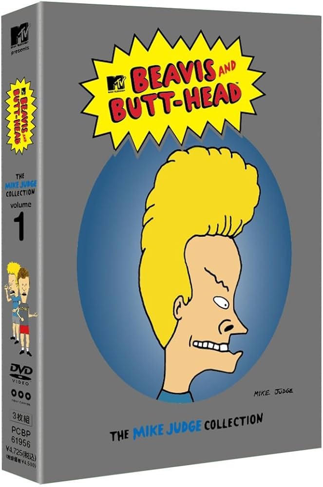 Amazon.co.jp: 「BEAVIS AND BUTT-HEAD」マイク・ジャッジ