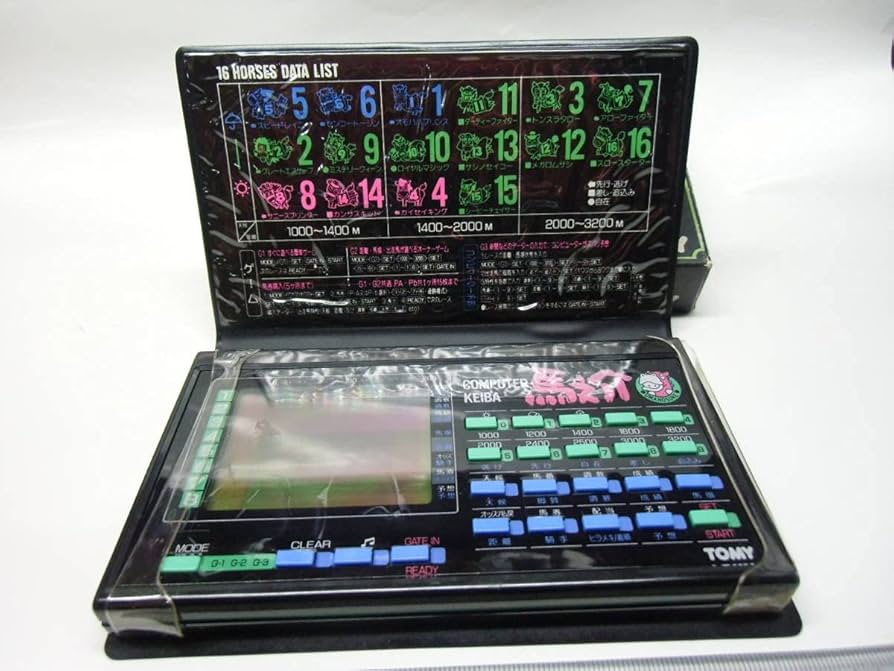 トミー コンピュータ競馬 馬之助 レア物