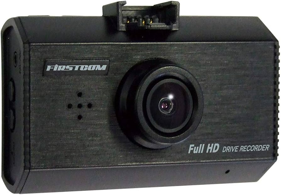 Amazon.co.jp: F.R.C. エフ・アール・シー FIRSTCOM 日本製 FC-DR212W