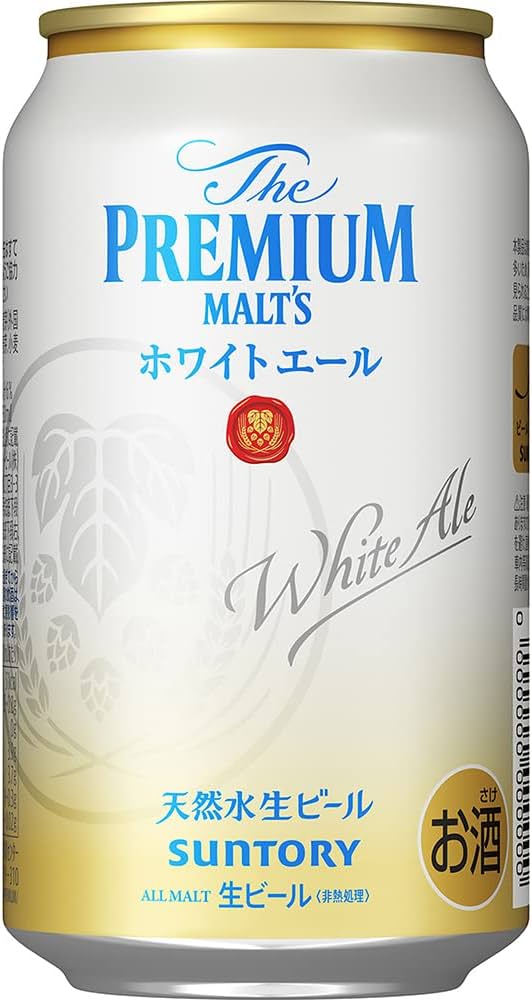 Amazon.co.jp: 【清々しい香りとやわらかな口あたり】ザ・プレミアム