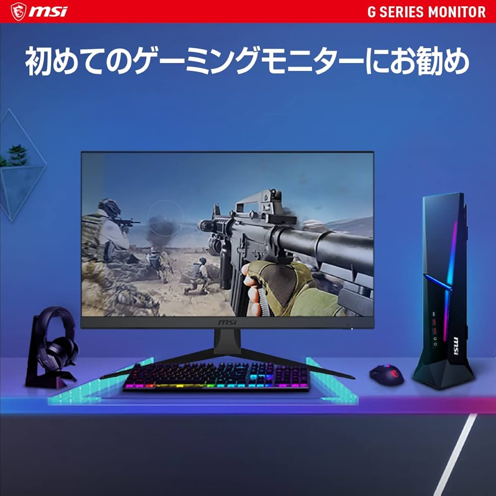 Amazon.co.jp: 【Amazon.co.jp限定】MSI Optix G243JP ゲーミング