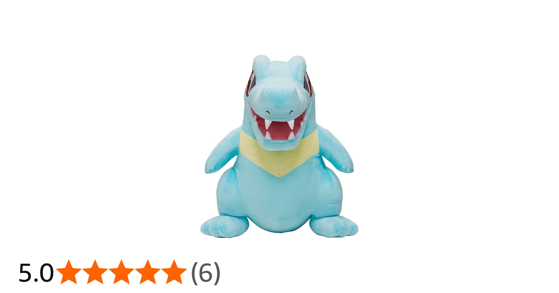 Amazon.co.jp: ポケモンセンターオリジナル ぬいぐるみ 等身大ワニノコ