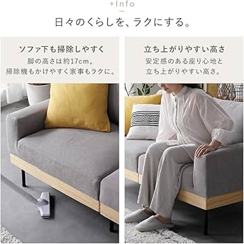 Amazon｜RASIK オットマン 単品 コーデュロイ グレージュ 足置き台
