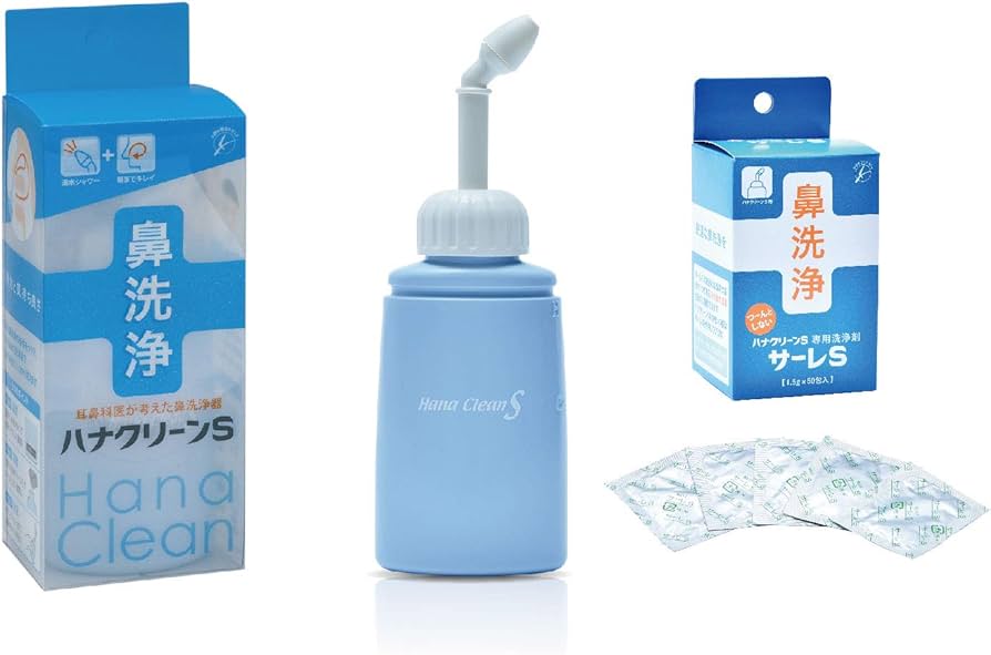 Amazon.co.jp: 鼻洗浄器 ハナクリーンS 洗浄剤60包付セット（本体付属
