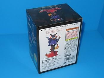 Amazon.co.jp: DQ モンスターヴィネットフィギュア りゅうおう 変身前