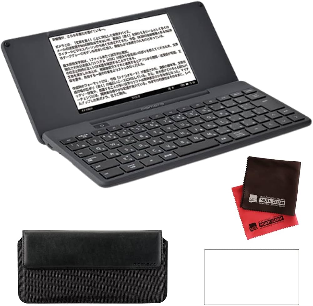 Amazon.co.jp: キングジム DM250 ポメラ 純正ケース DMC5 (ソフト