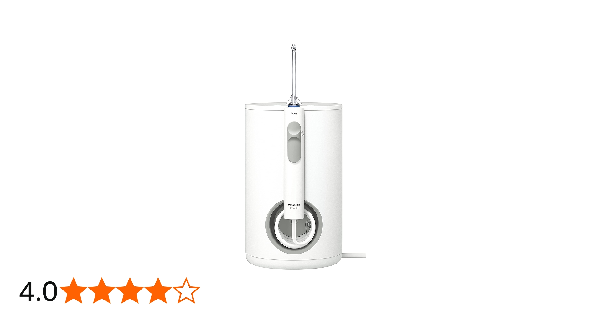 Amazon | パナソニック 口腔洗浄器 ジェットウォッシャー ドルツ 白 EW