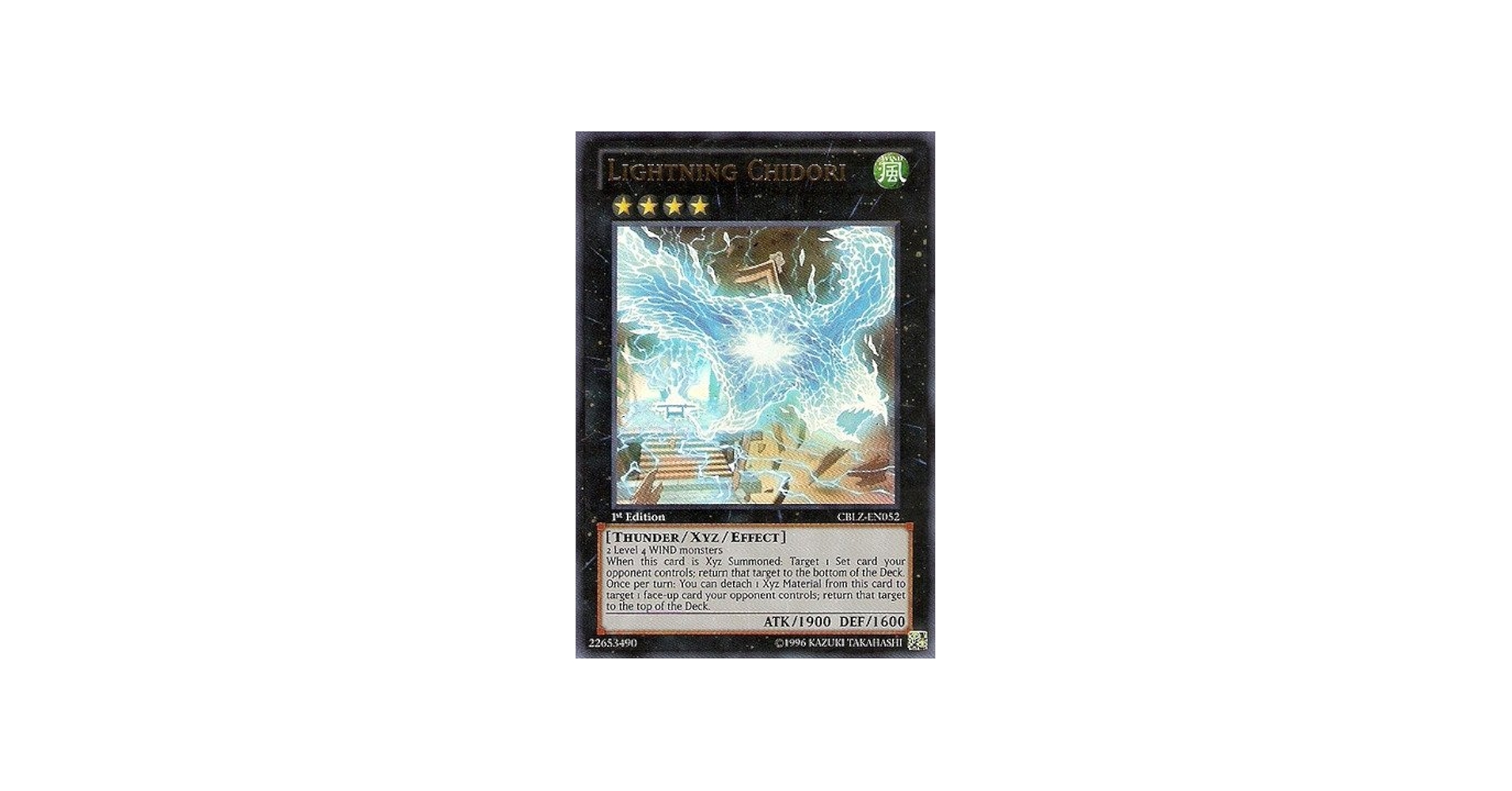 Amazon.com: YU-GI-OH! - Lightning Chidori (CBLZ-EN052) - Cosmo