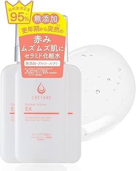 CRETURE 化粧水＆クリーム クレチュールジュレローションEX - Dr.Re9