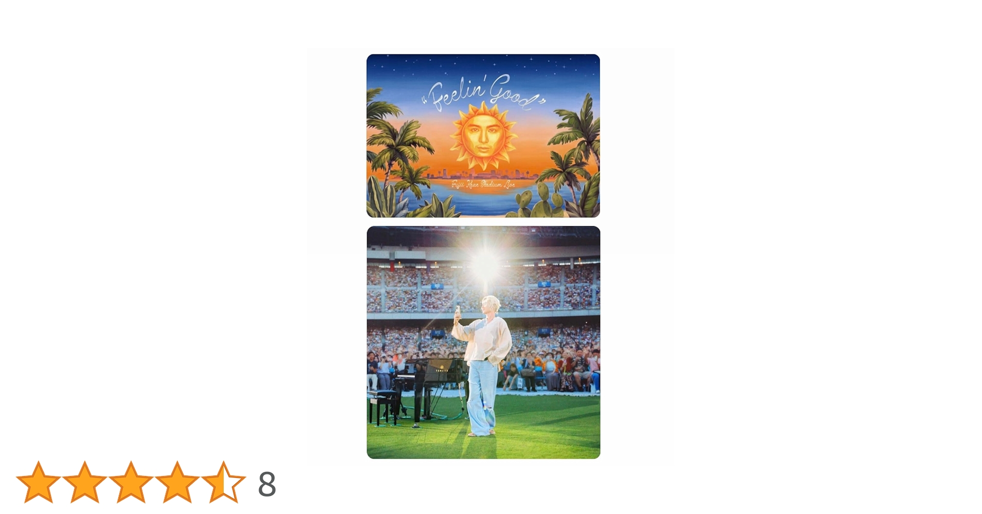 最終価格 藤井風 Live DVD CDセット 最終価格 藤井風 Live DVD CD