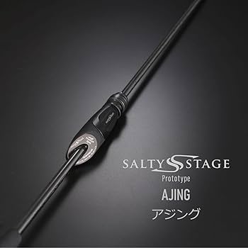 Amazon | AbuGarcia (アブガルシア) ソルティーステージプロトタイプ