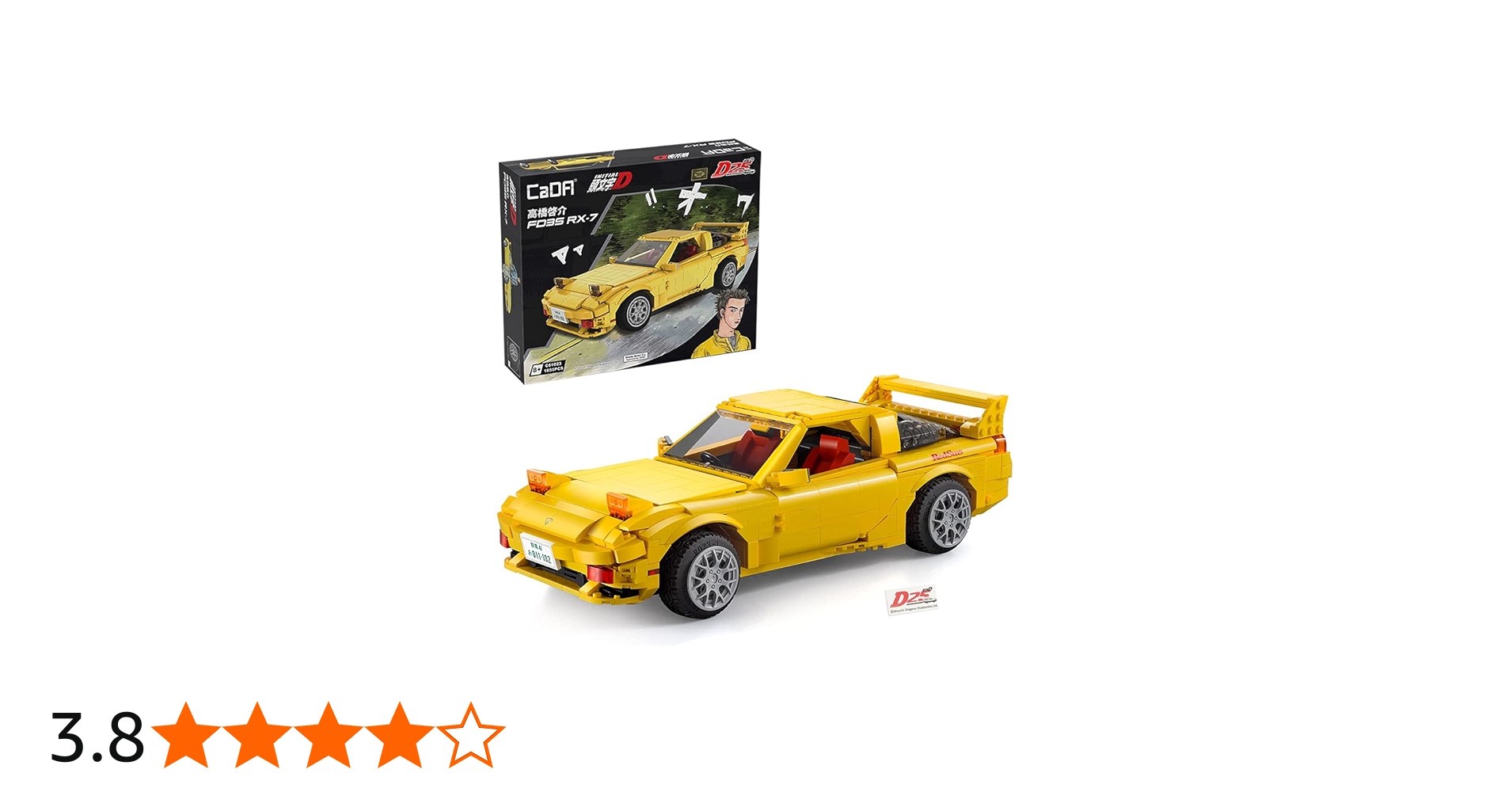 Amazon | CaDAブロック × イニシャルD 25周年グッズ アニメ 頭文字D 1