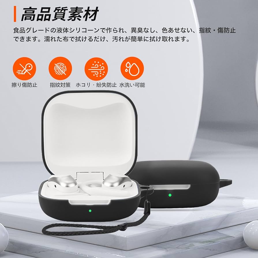 Amazon | Shokz (ショックス) OpenFit Air 用 ケース シリコン保護