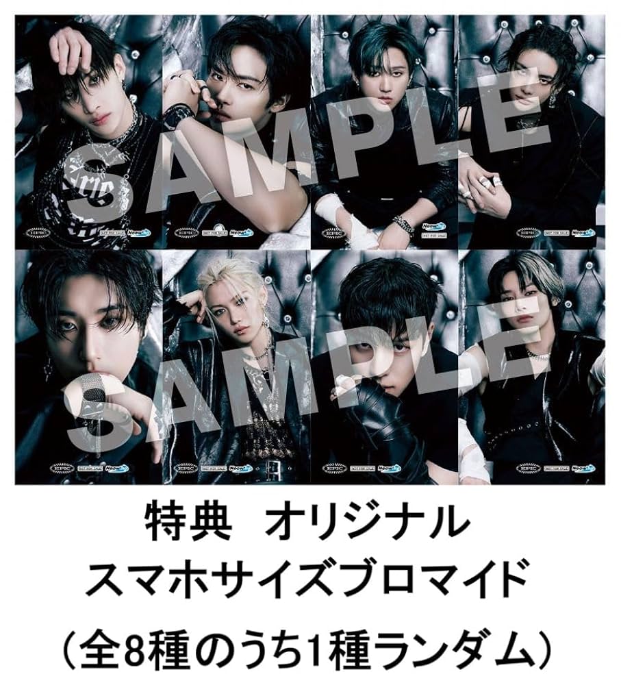 Amazon.co.jp: 【限定特典スマホサイズブロマイド付き3形態セット